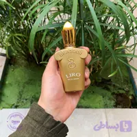 ادکلن کازاموراتی لیرا 33میل برندینی