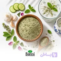 ادویه دوغ و نوشیدنی محلی درباری ( کیلو )