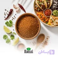ادویه مکزیکی کلاسیک درباری ( کیلو )