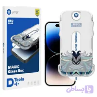 گلس محافظ صفحه نمایش16PRO لیتو LITO مدل Magic Glass Box