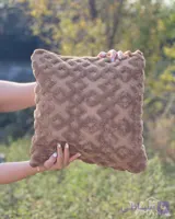 کاور کوسن ولسافت