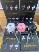 سوهان برقی لیز