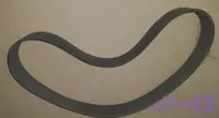 تسمه تایم