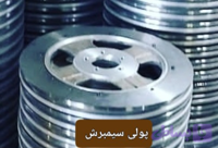 پولی راهنمای سیمبرش سایز۸۰