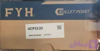 بلبرینگ UCP212Jژاپن برندFYH