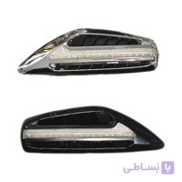 راهنما گلگیر دیلایت‌دار خودرو