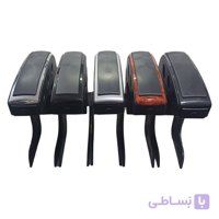 کنسول وسط زانتیایی یونیورسال