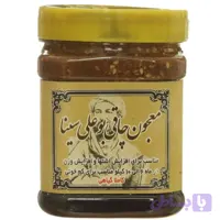 معجون چاق کننده بو علی سینا اصل