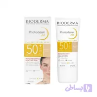 کرم ضد آفتاب رنگی فتودرم ای آر SPF50 بایودرما