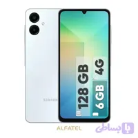گوشی موبایل سامسونگ گلکسی A06 حافظه 128 رم 6