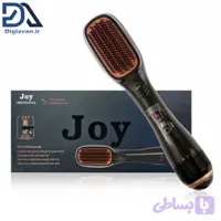 برس حرارتی حرفه ای 2 در 1 برند Joy Professional