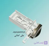 پلال استیل  آبسردکن  یخچال فریزر