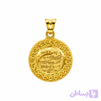 پلاک طلا 18 عیار طرح ونیکاد