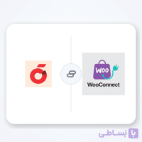 نرم افزار ووکامرس با اتصال هلو