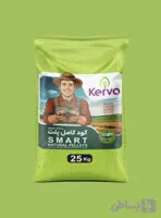 کود باغی کامل جامد پلت 25 کیلوئی و 1 کیلوئی کروا بیز