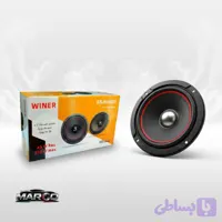 میدبیس Sounyer GS‑MI650