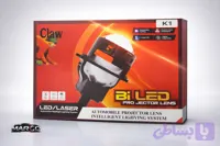 لنز2.5اینچی k1 claw