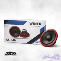 میدرنج Winer GS‑640