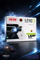 کیت زنون (HID Xenon kit) 850W lenzo