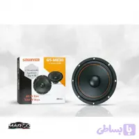 میدبیس sounyer Gs- M830