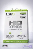 کیت زنون خودرو (HID Xenon kit) 1200W lenzo