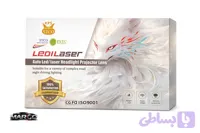 لنز 2.5اینچی x2 stco