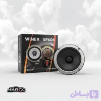 باند فابریکی پژو 606winer