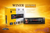 دکلس Winer Wl803b