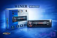 دکلس Winer WH605d