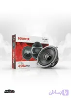 باند تیوتر دار مدلSounyer Gs5095