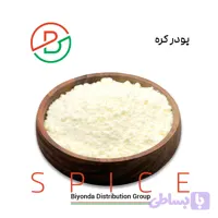 پودر کره