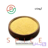 آرومات
