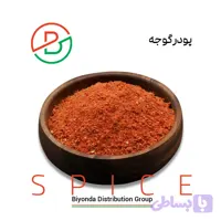 پودر گوجه