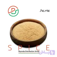 پودر پیاز