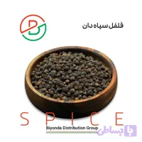فلفل سیاه دان