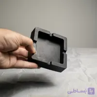 زیرسیگاری مربع