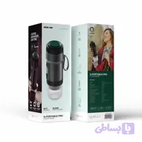 اسپرسو ساز شارژی گرین لاین مدل G-PORTABLE PRO