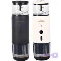 اسپرسو ساز 80 میلی‌لیتر شارژی لپرسو LPCFFM0001-BK