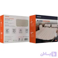 تشک بادی شارژی خودرو پرودو مدل PD-LFST056-BG