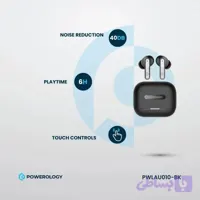 هدفون بی سیم پاورولوژی Powerology 6 Mic Hybrid ANC + ENC Earbuds PWLAU010