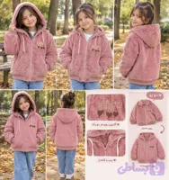 سویشرت دو رو کتان و مخمل دخترانه سایز50 تا65