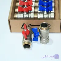 شیر پکیجی پروانه ای سایز 1/2 اینچ رفیع نوین (1 عدد)