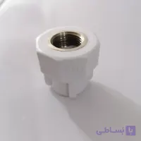 زانو یکسر بوشن فلزی 1/2*20 سفید تک لایه آسیا مناسب لوله کشی سرد و گرم