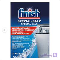 نمک ماشین ظرفشویی فینیش مدل Spezial وزن 1500 گرم