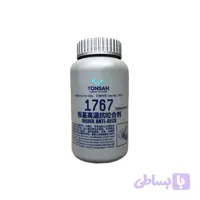 گریس ضد قفل پایه نقره Silver Anti Seize 1767