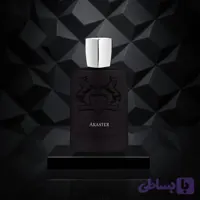 پریفیوم د مارلی کالان | Parfums de Marly Akaster