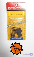 ذغال مینی دسته بلند توسن مدل ۳۲۶۰ مشترک با پولیش توسن مدل ۳۲۶۴ و ۷۲۱۸ و مینی فرز ۴۱۶۴ توسن ذغال فنر دار و فیوز دار