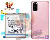 باتری سامسونگ Samsung S20 اورجینال با گارانتی یکساله (حتی بادکردگی) ارسال سریع از موبوفونیکس