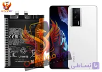 باتری شیائومی POCO F5 Pro مدل BM5N اورجینال گارانتی یکساله (حتی بادکردگی) ارسال سریع از موبوفونیکس