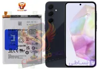 باتری سامسونگ Samsung A35 اورجینال با گارانتی یکساله (حتی بادکردگی) ارسال سریع از موبوفونیکس